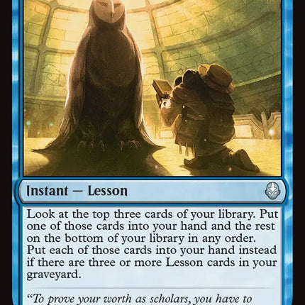 Accumulate Wisdom
