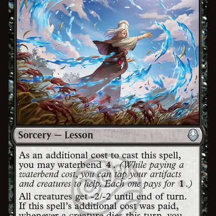 Ruinous Waterbending
