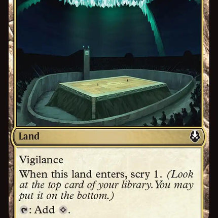 Rumble Arena