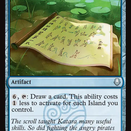 Waterbending Scroll