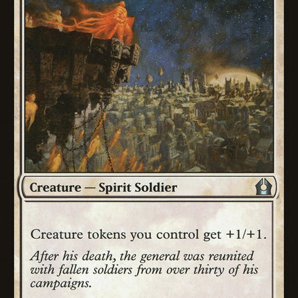 Phantom General