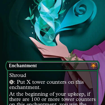 Helix Pinnacle (Borderless)