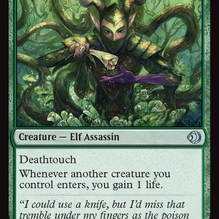 Virulent Emissary