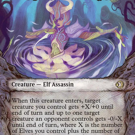 Gloom Ripper (Showcase)