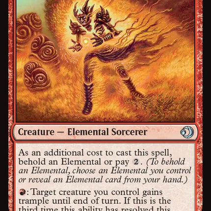 Soulbright Seeker