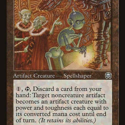 Toymaker