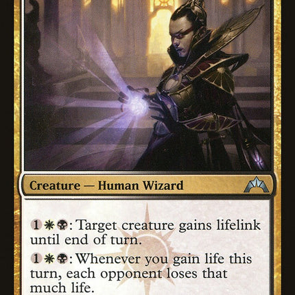 Vizkopa Guildmage [GTC - 206]
