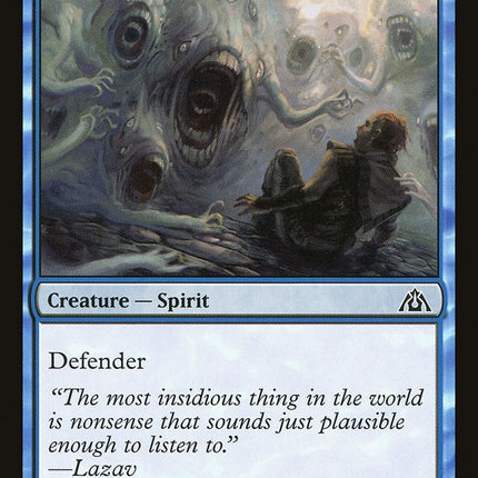 Murmuring Phantasm
