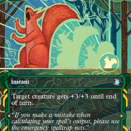 Giant Growth