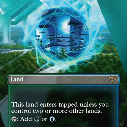 Dreamroot Cascade (Borderless)