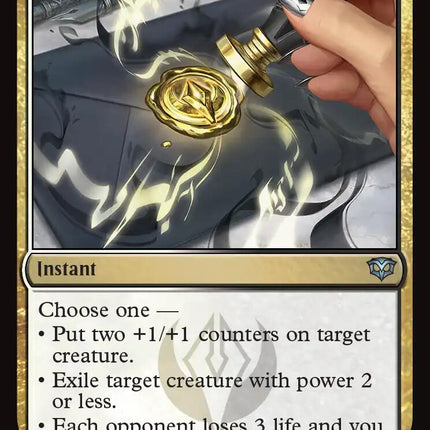 Silverquill Charm