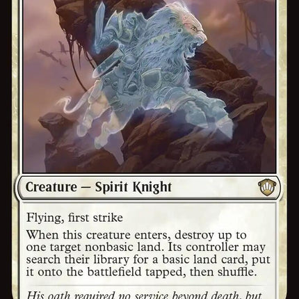 White Orchid Phantom