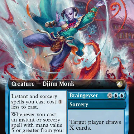 Dirgur Focusmage (Extended Art)