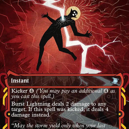 Burst Lightning