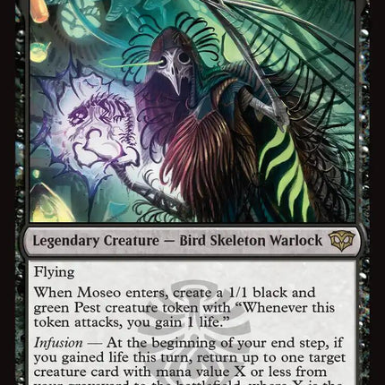 Moseo, Vein's New Dean