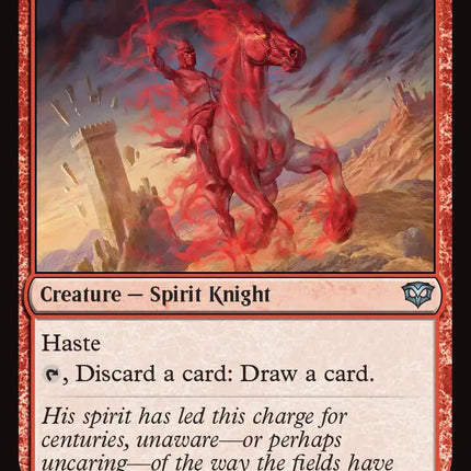 Charging Strifeknight
