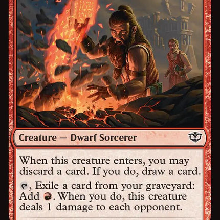 Rubble Rouser