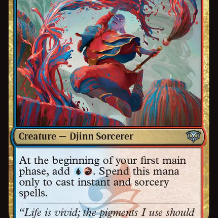 Abstract Paintmage