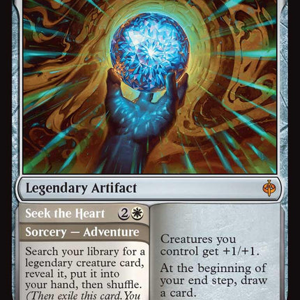 The Arkenstone