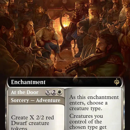 An Unexpected Party (Extended Art)