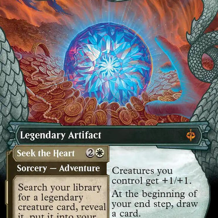 The Arkenstone (Showcase)