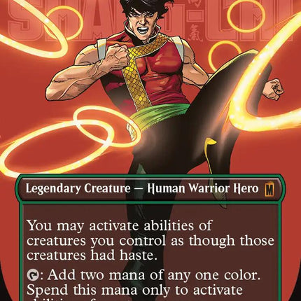 Shang-Chi, Master of Kung Fu (Borderless) (0370)