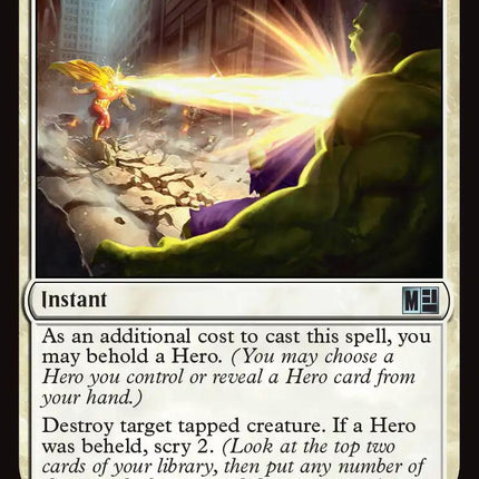 Hyperion's Atomic Vision