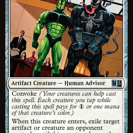 Vault Guardsman