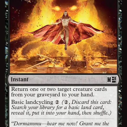 Infernal Rebirth