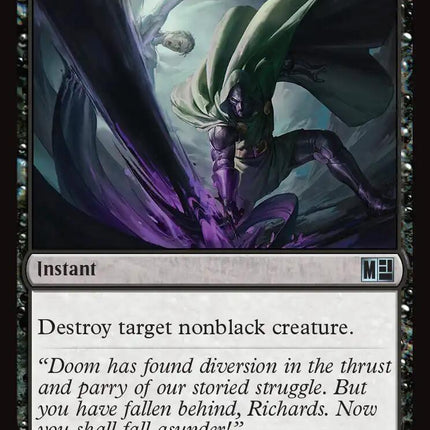 Doom Blade