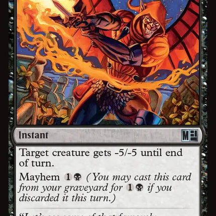 Sadistic Slash