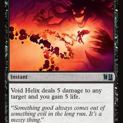 Void Helix