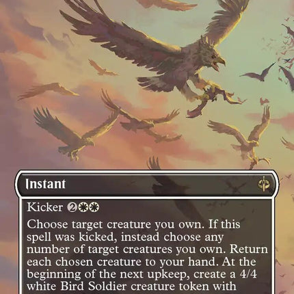 The Eagles Are Coming! (Borderless)