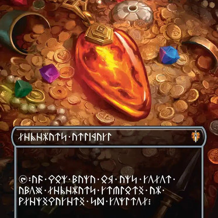 Mox Amber (Borderless) (Dwarvish)