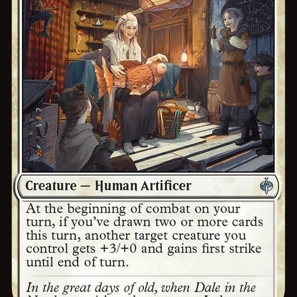 Lake-town Toymaker