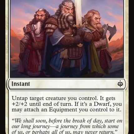 Vow to Erebor