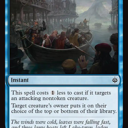 Uneasy Partings