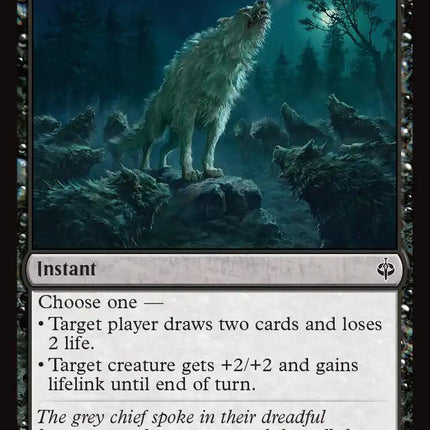 Reverent Howl