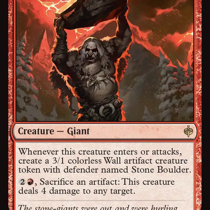 Stone-Giant of High Pass