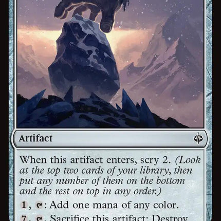 Giant's Boulder