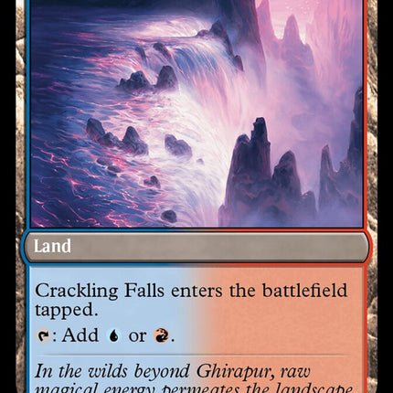 Rush of Inspiration (Back)