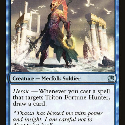 Triton Fortune Hunter [THS - 69]