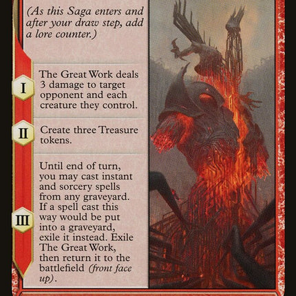 Urabrask (Back)