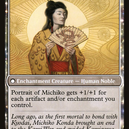 Michiko's Reign of Truth (Back)