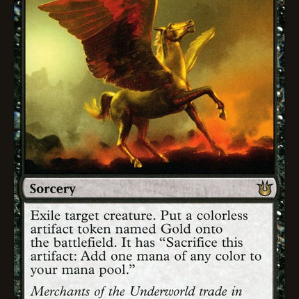 Gild [BNG - 73]