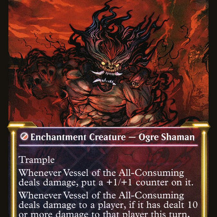 Hidetsugu Consumes All (Showcase) (Back)