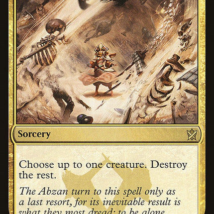 Duneblast