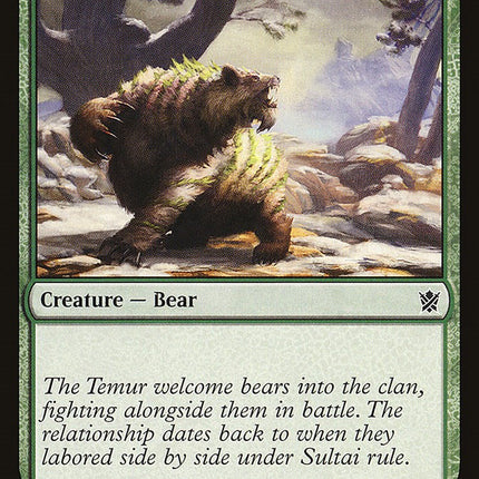 Alpine Grizzly [KTK - 127]