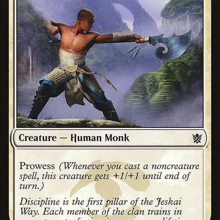 Jeskai Student [KTK - 14]