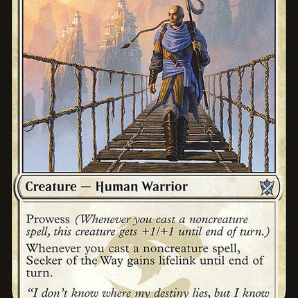 Seeker of the Way [KTK - 22]